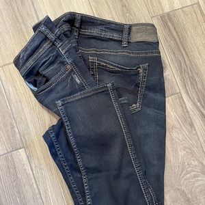 Silver Suki mid rise skinny jeans